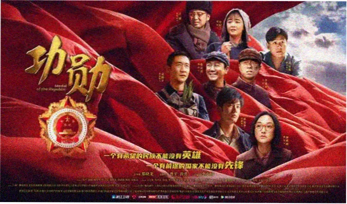 青柠影院热门推荐 - 流浪地球3